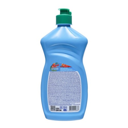 Washing dishes for biolan balm "sea buckthorn", 400 ml-1