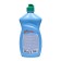 Washing dishes for biolan balm "sea buckthorn", 400 ml