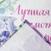 Iris towel 40x73 cm, 100% cotton, sarzha 190 g/m2