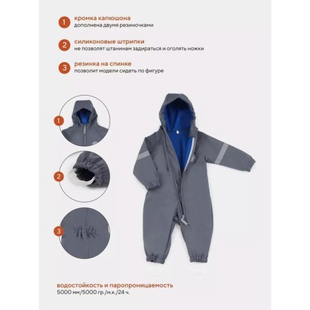 Demitsicon Rant Cyclone Demyson Demyson, height 92 cm, gray color.-10
