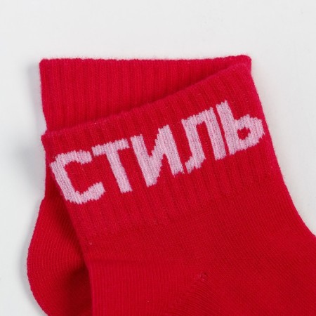 Women's socks "style", pink color, size 23-25-2