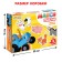 Maxi Puzzles "Blue Tractor: Funny Animals", 8 puzzles