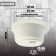Curler for a kitchen made of Zein 30/Q2, D = 475 mm, round, overflow, beige color
