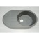 Kitchen Quartz Carty Ulgran Quartz Nora 750, 750x500mm, color 05 concrete