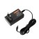 Charger device Patriot Theone, 14 V, Li-Ion, Models: Br141LI