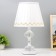 Table lamp "Cagliop" E27 40W white 45x25.5x25.5 cm