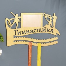 Medal with photo 