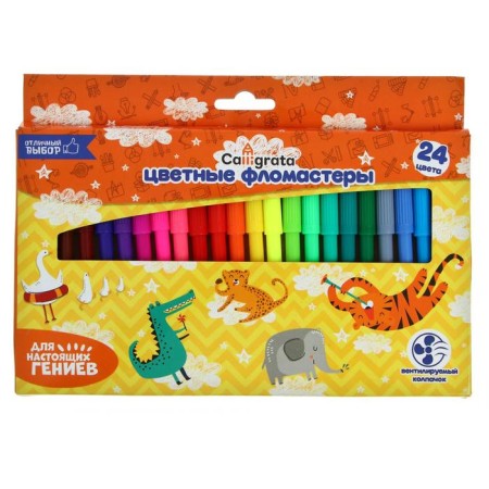 Fleeters 24 colors, ventilated cap, in a cardboard box-1