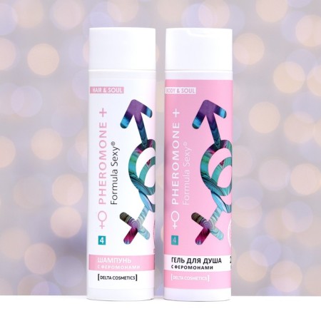 Cosmetic kit Female Formula Sexy No. 4, shower gel, 250 ml+shampoo, 250 ml (based on Eclat A`Arpege (Lanvin)-3