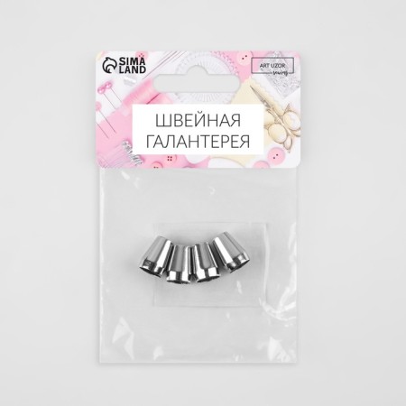 Tip for a cord, d = 5 mm, 4 pcs, silver color-3