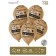 Shar Latex 12 "" Best in everything ", set of 15 pcs., Color gold, chrome