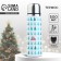 New Year. Thermos in Kozhzam "Machine", 500 ml