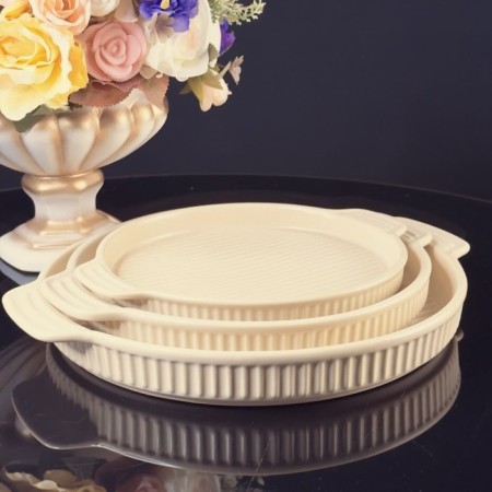 Lenardi baking dish, d = 21.5 cm