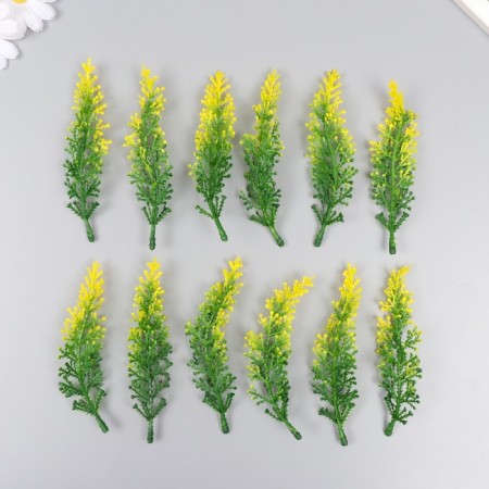 Artificial plant for creativity "meadow flower" set 12 pcs yellow 13 cm