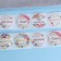 Stickers for flowers and gifts "Dream, Shine", 4.4 x 4.4 cm, set 252 pcs