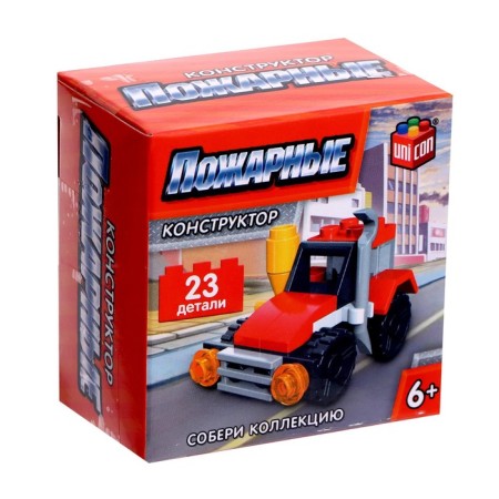 Design Firefighters "Fire Engineer", 23 parts-2