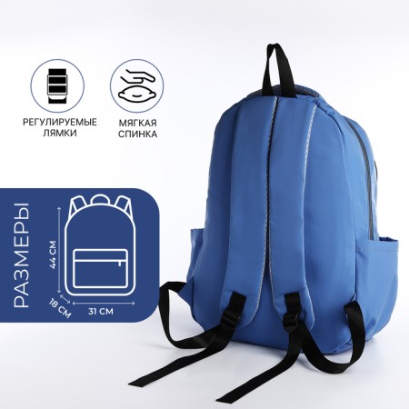 Youth backpack from textiles, 2 departments, 3 pockets, blue color-1