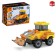 Designer "Loader", 27 parts
