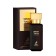 Male perfumery water Smoky Touch (based on Franck Oliver Black Touch), 30 ml