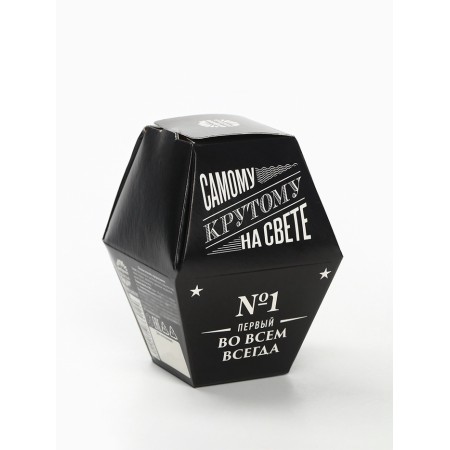 Cookies with prediction "February 23: 100% man", in the box 1 pc-2