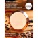 Turk for coffee "Armenian jezva", 220 ml, copper