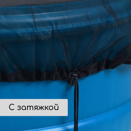 Mosquito mesh on a barrel, d = 60 cm, with a puff-3