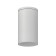 Street lamp Mantra Kandanchu, GU10, 1x10W, 105 mm, white color