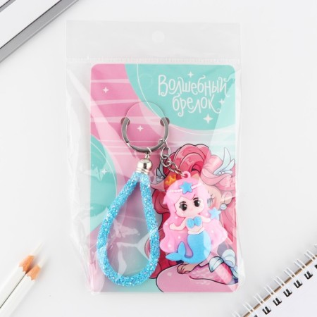 Key keychain "Magic", 10 x 3.5 cm-7