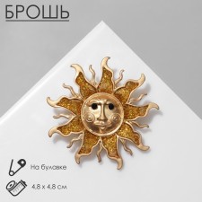 Brooch 