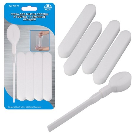 A sponge for washing dishes and a multi -dodium cleaning, 4 interchangeable nozzles