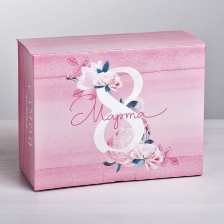 Box - Penal, Gift packaging, “Since March 8!”, 30 x 23 x 12 cm-2