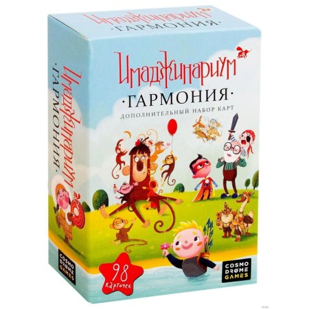 The board game "Imadzhinarium" set of extra. Cards "Harmony"