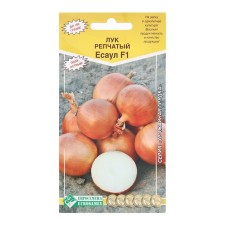 Semen onion Esaul F1, 0.3 g