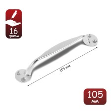 Ручка-скоба РС135CP, м/о 105 мм, цвет хром