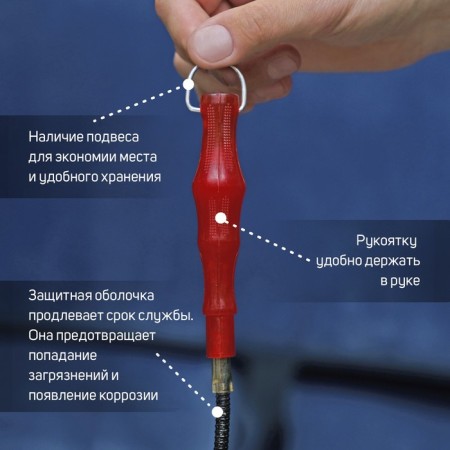 Flexible tundra magnet, diameter 7 mm, 550 mm, up to 0.3 kg-2