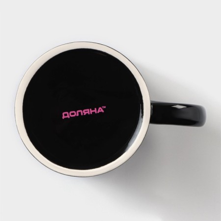 Mug - chameleon ceramic share "coffee", 350 ml, black color-4