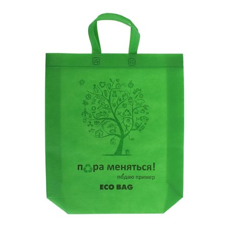 A package with a loop pen "Eco", 44 x 42 x 10 cm, light green