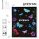 School Diary 1-4 class, in a solid cover, 48 liters "September 1: butterflies"