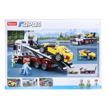 Designer city "Avtovos", 338 details-3