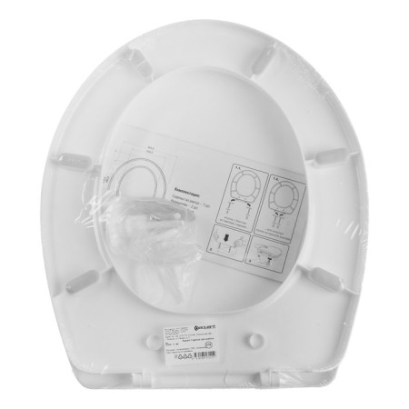 Aquant AQ2600-17-MR toilet seat, distance between mounts 160 mm, white-12