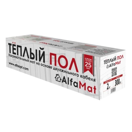 Warm floor Alfamat, mat, 300 watts, 2 m2, 2 veins