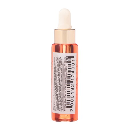 Jessnail oil for moisturizing and nutrition of cuticle, "strawberries", 12 ml-1