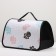 Bag - Frame Animal Carriage, 40 x 25 x 25 cm, white with paws