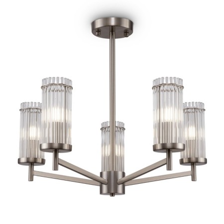 Freya Fr5036PL-05N Manisa, 580x580x500 mm, E14, 5x60W, Nickel color