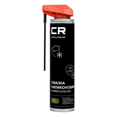 Lubrication Carville Racing is universal silicone, aerosol, spray 2V1, 400 ml
