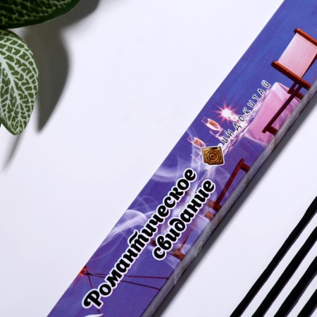 Incense "Relaxation romantic date", 20 wands in packaging-1