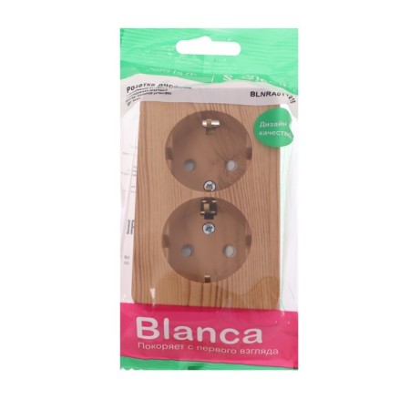 Double SE BLANCA, 16 A, 250 V, invoice, c/k, curtains, IP20, ash, Blnra011215-1