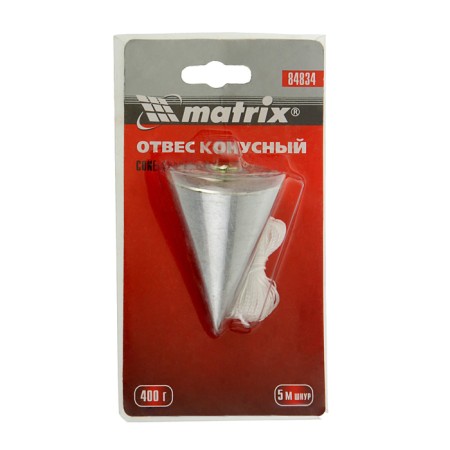 Cone cone Matrix, 400 g, steel, cord 5 m-2