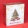 The pancake of the New Year's share "Magic tree", d = 23 cm, ceramics, white color
