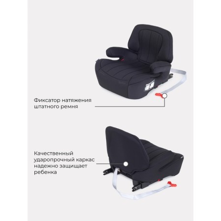 Boster car children's Rant Turbo Active Line, ISOFIX mount, group 3 (22-36 kg), black color-3